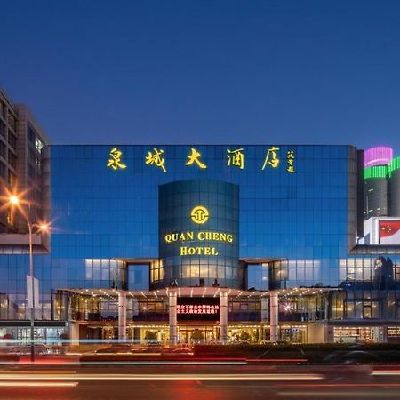 Jinan Silver Plaza Quancheng Hotel Buitenkant foto