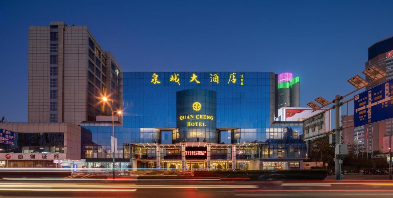 Jinan Silver Plaza Quancheng Hotel Buitenkant foto
