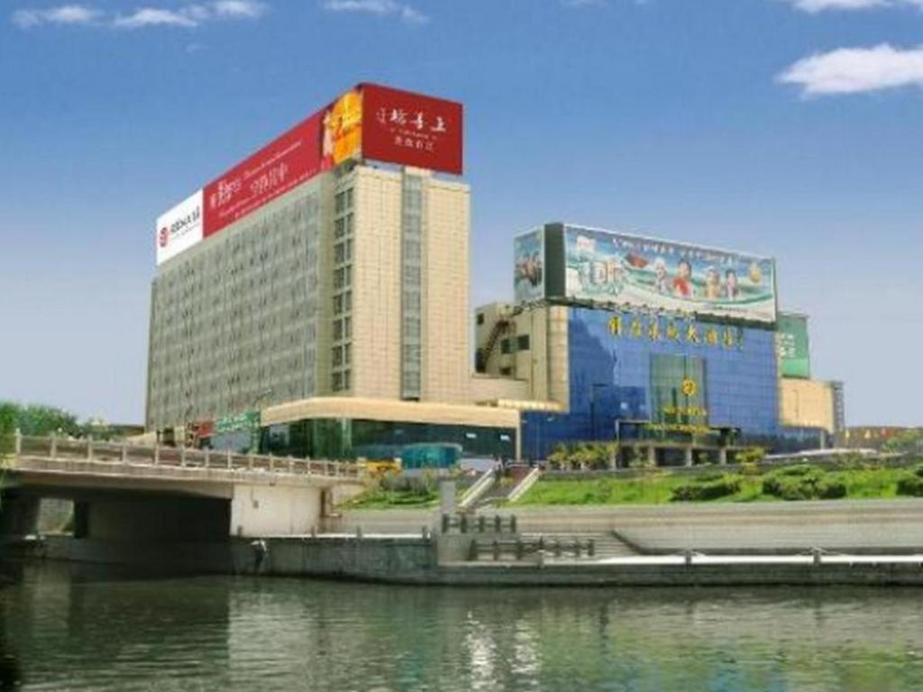 Jinan Silver Plaza Quancheng Hotel Buitenkant foto